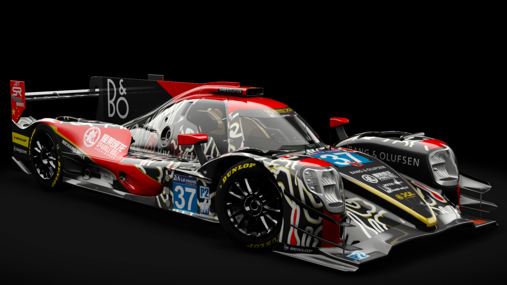 2016 Oreca 07 LMP2, skin 2017 #37 Jackie Chan Racing LM24