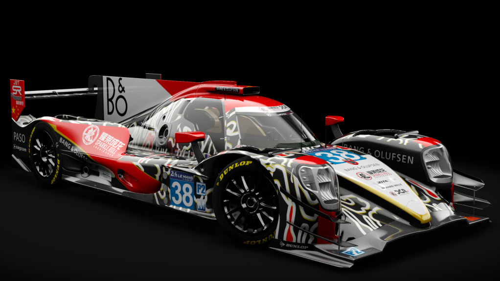 2016 Oreca 07 LMP2, skin 2017 #38 Jackie Chan Racing LM24