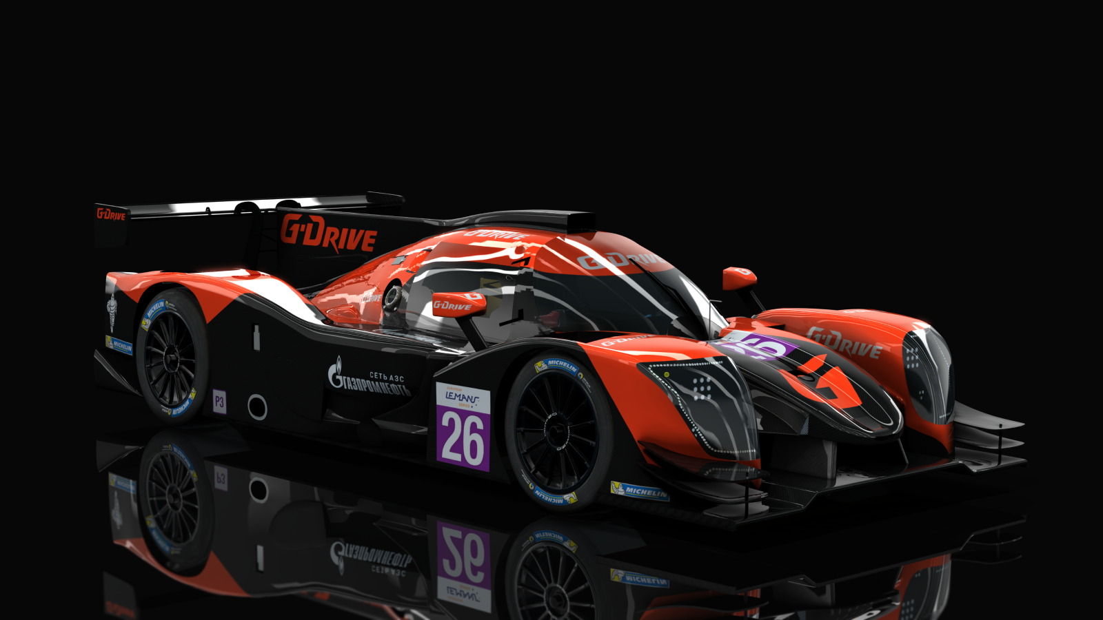 LMP-3 Ligier JSP320 Nissan, skin 2021_ELMS_26_G_Drive