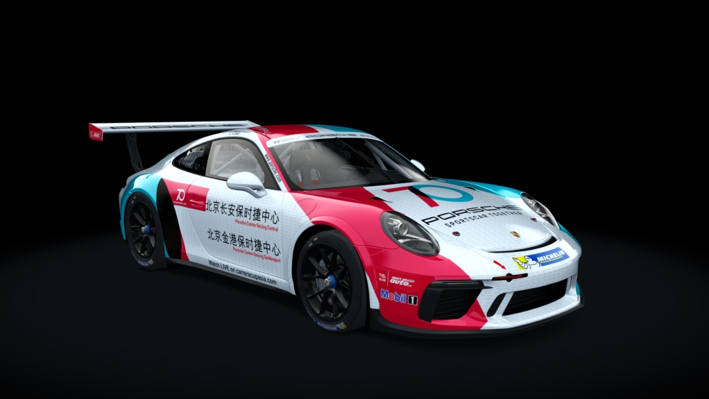 Porsche 911 GT3 Cup 2017, skin PCCA2018_Li