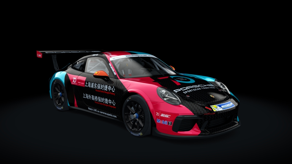 Porsche 911 GT3 Cup 2017, skin PCCA2018_Yuan