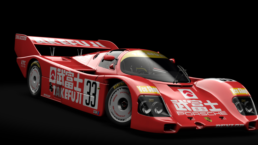 Porsche 962 C (Chassis 004), skin #33 takefuji