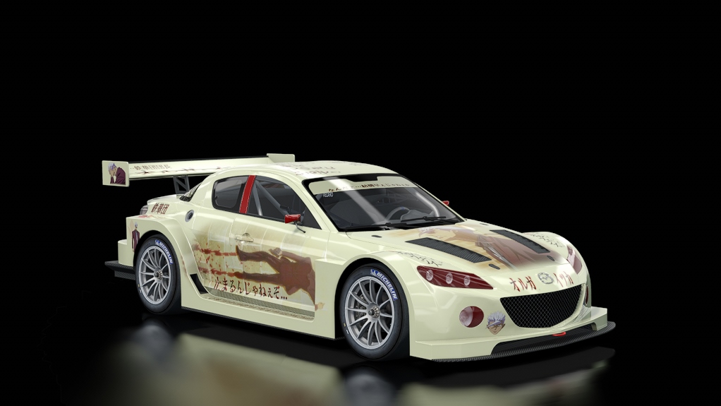 Mazda RX-8 LM Race Car, skin 03_orga_itsuka