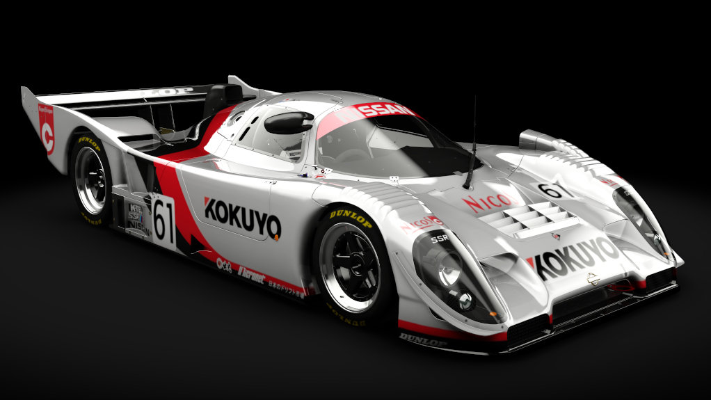 Nissan R91CP (1991), skin 061_Kokuyo