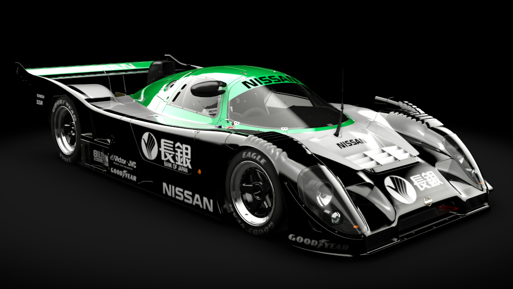 Nissan R91CP (1991), skin 999_Bank_of_Japan