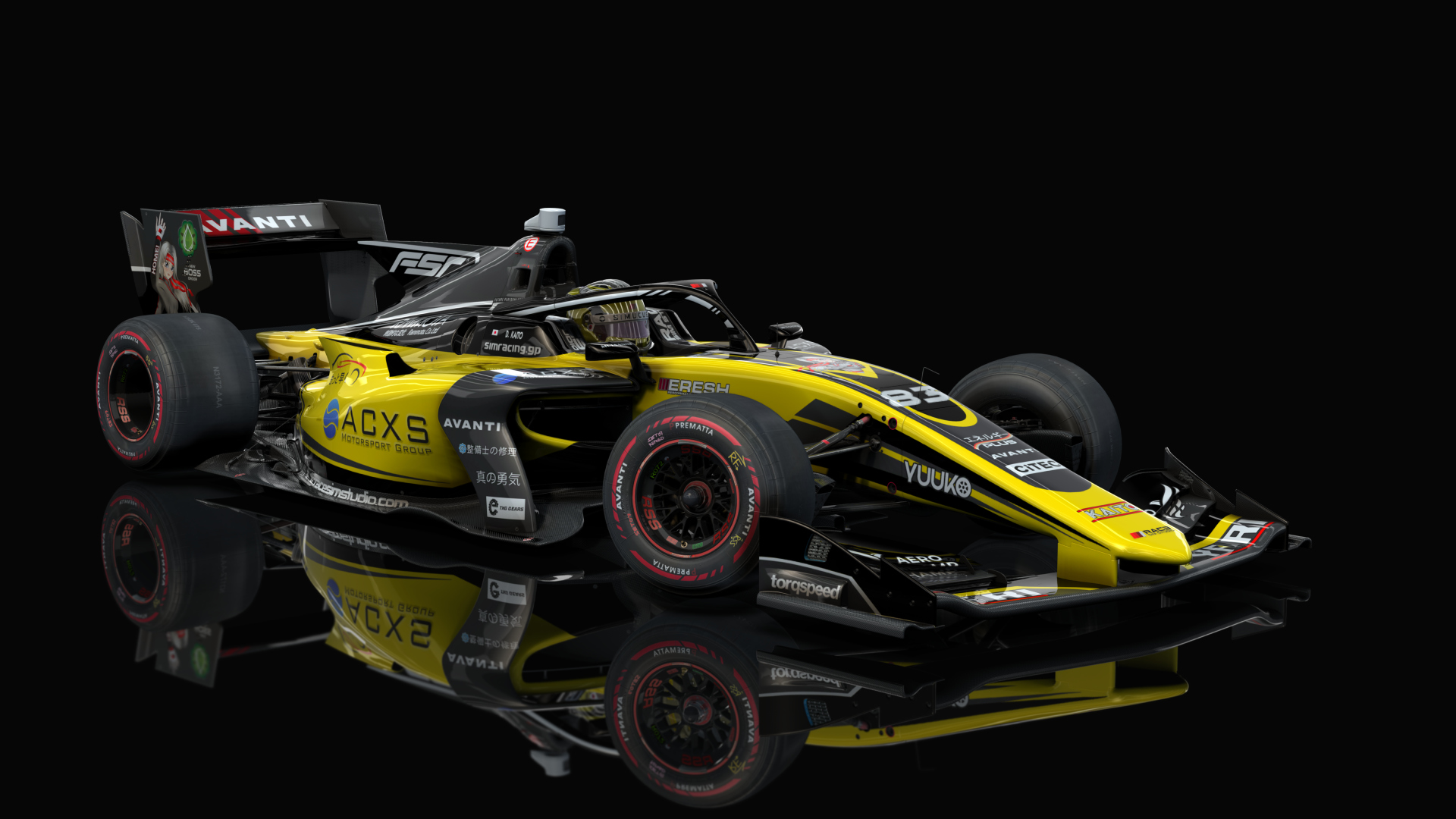 Formula RSS Supreme, skin 12_supreme_f_83