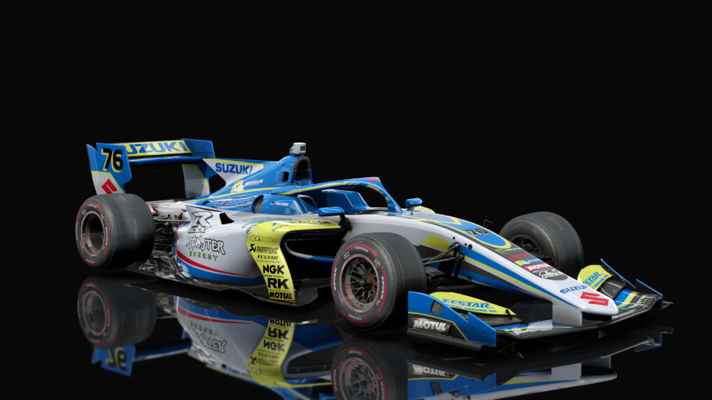 Formula RSS Supreme, skin Suzuki