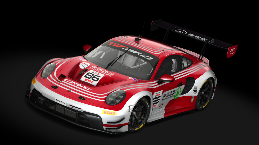 Car Skin