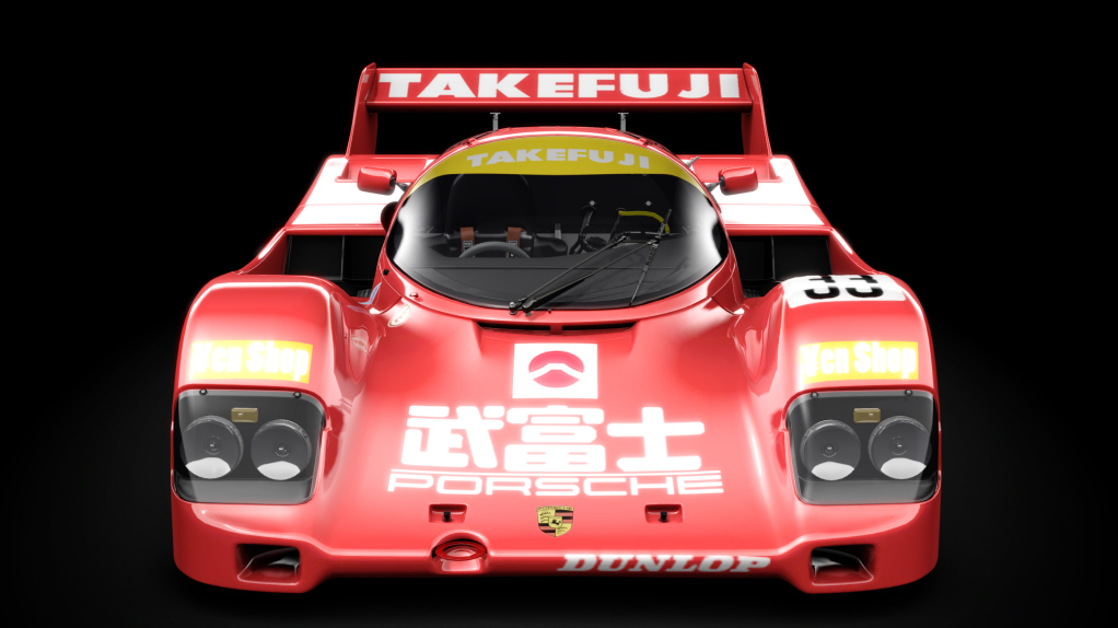 Porsche 962, skin takefuji