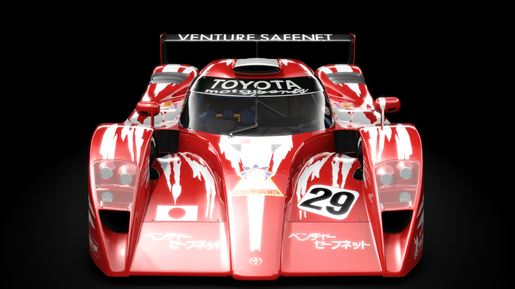 Toyota GT-One (1998), skin ToyotaGT_ONE_29