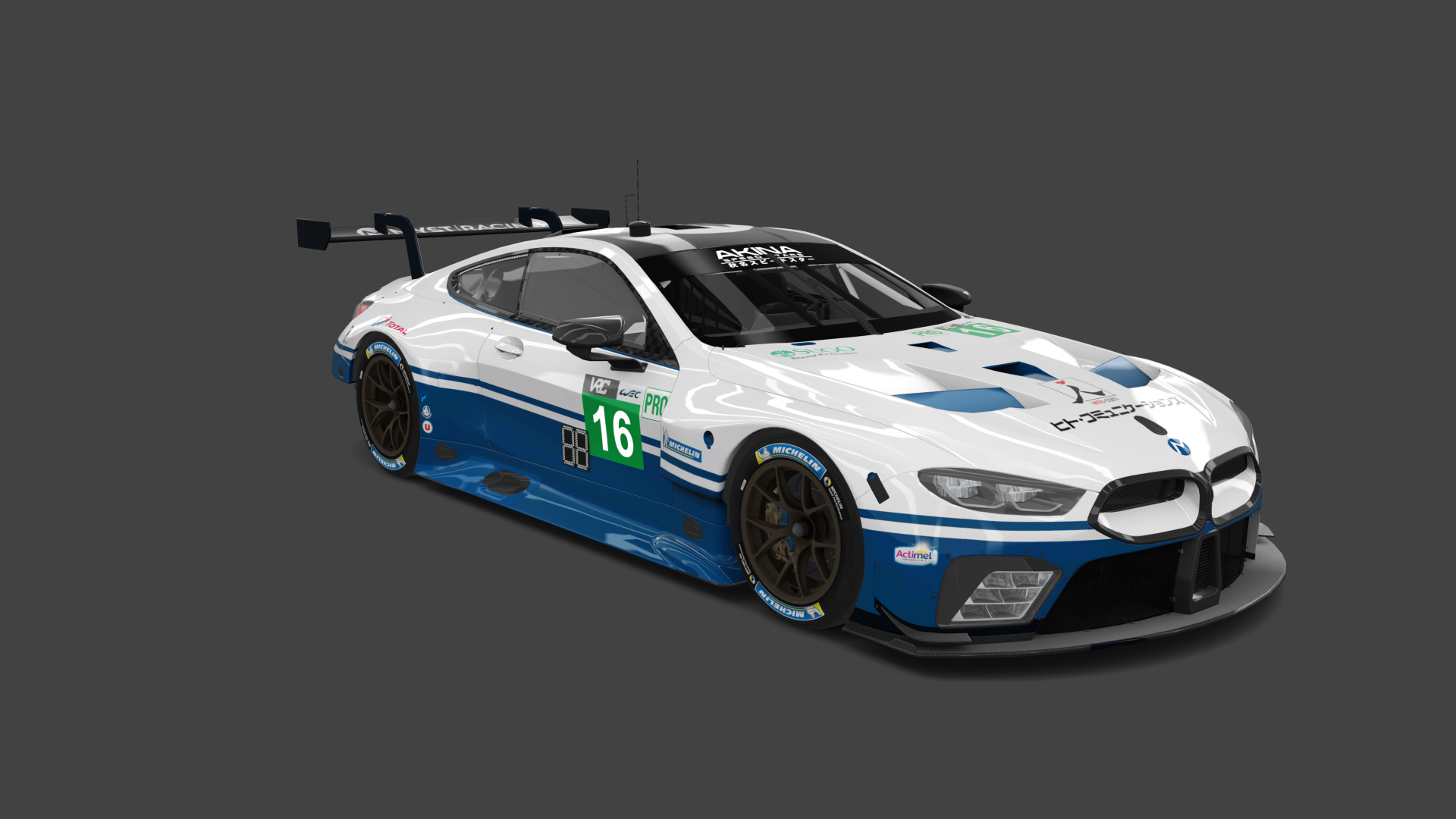 Bayro EGT, skin VRC_WEC_16_Myst_Racing_Akina