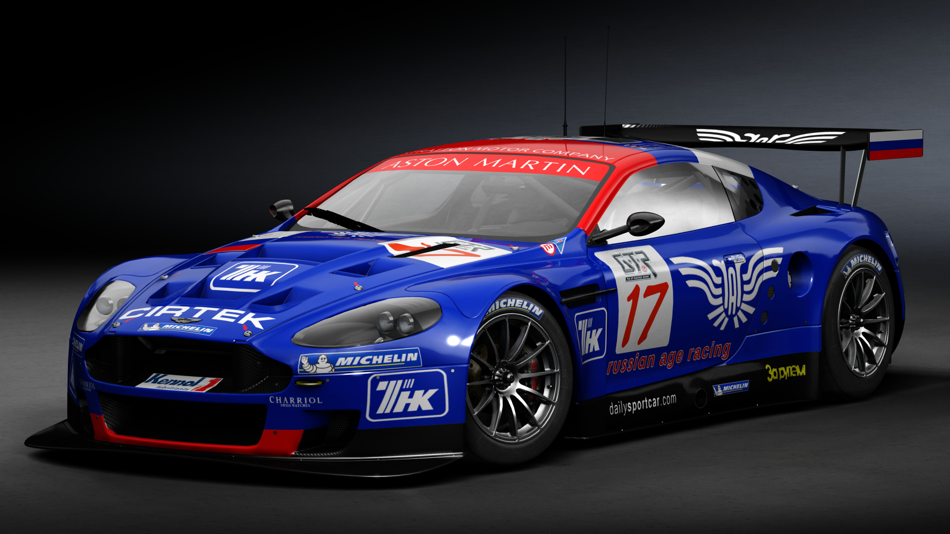 Aston Martin DBR9 [Prodrive], skin 2005 Cirtek 17