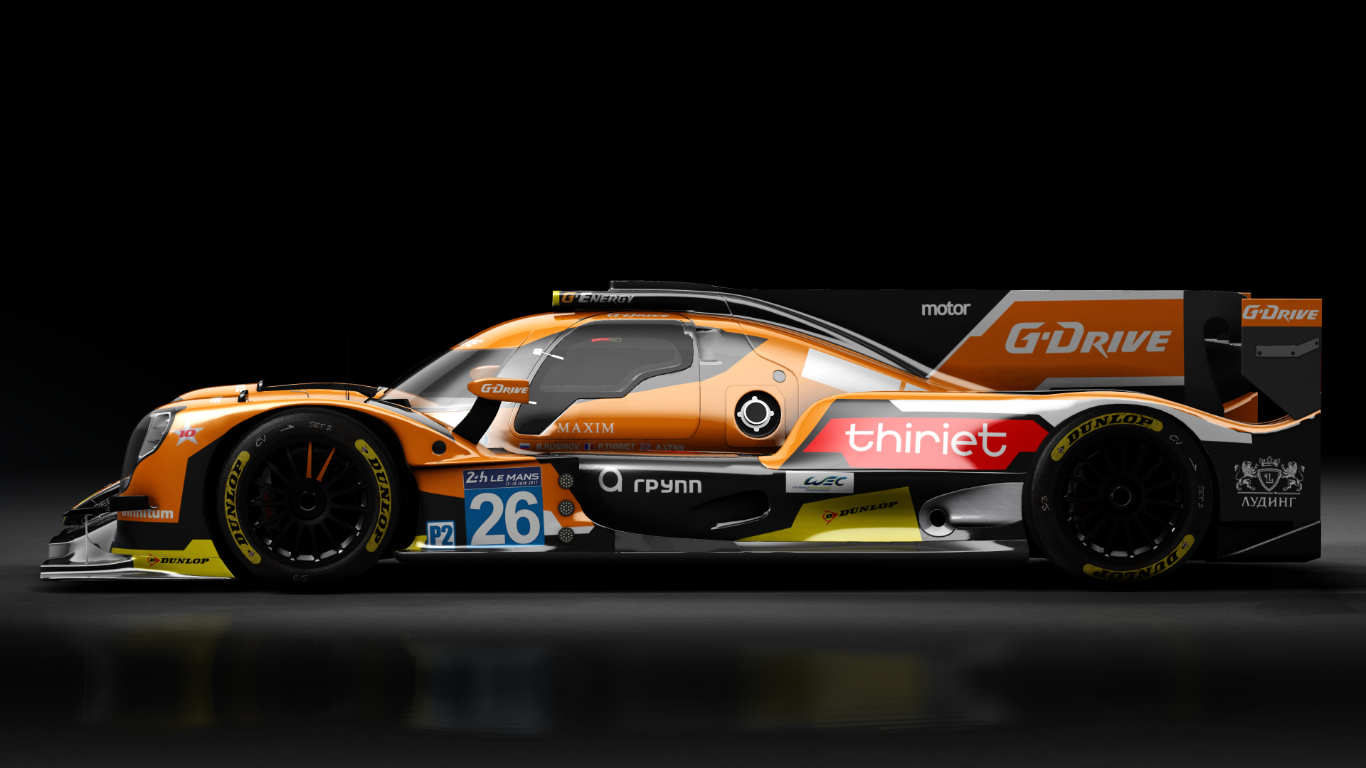 2017 Oreca 07 LMP2, skin 2017 #26 G-Drive Racing LM24