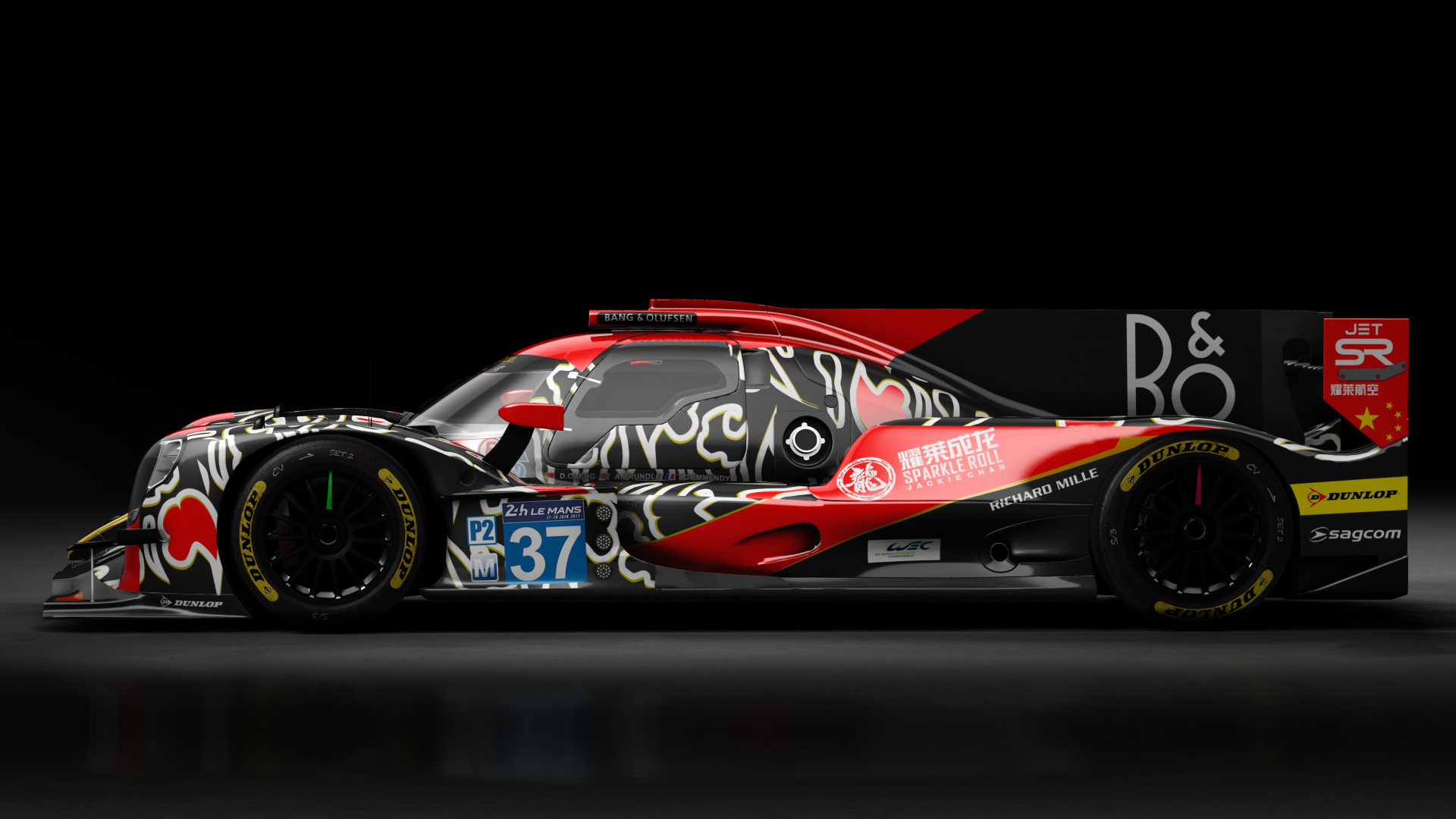 2017 Oreca 07 LMP2, skin 2017 #37 Jackie Chan Racing LM24