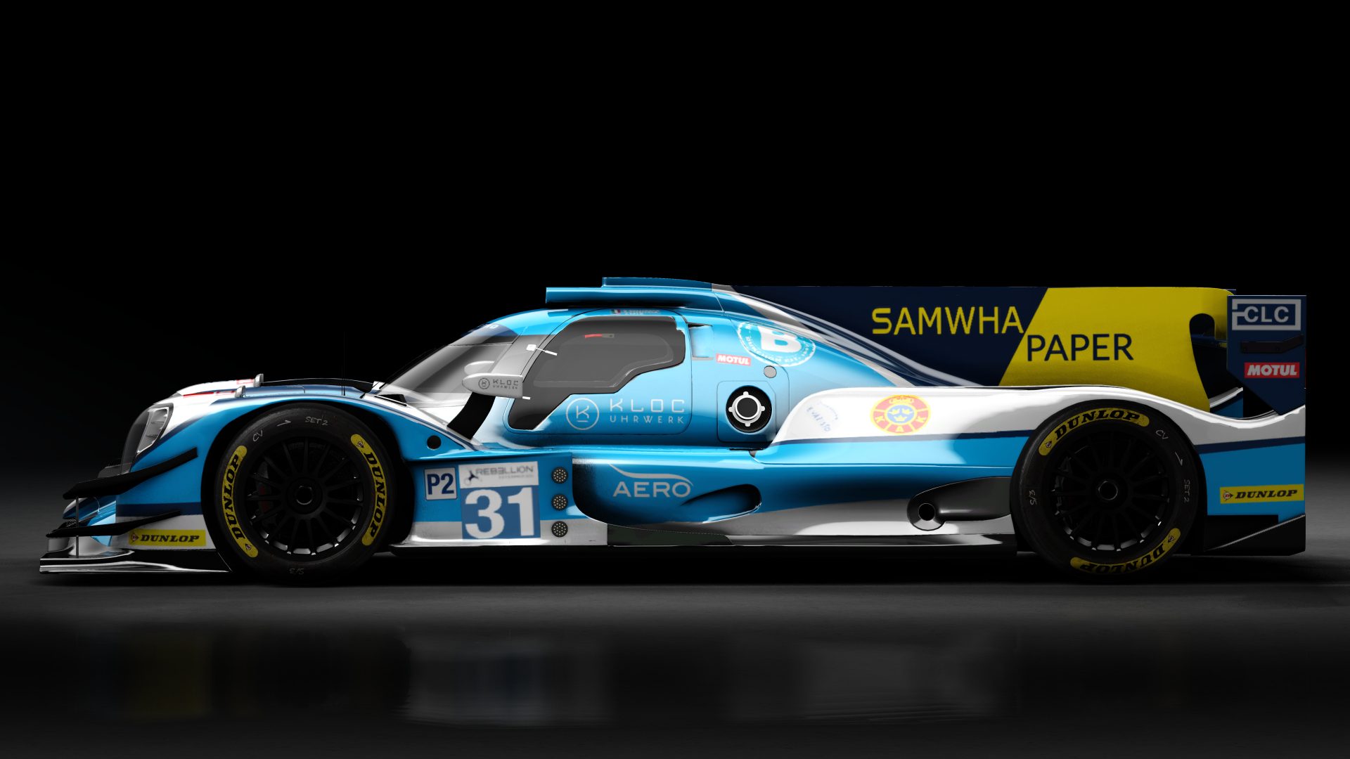 2017 Oreca 07 LMP2, skin 2019 #31 Algarve Pro Racing ELMS