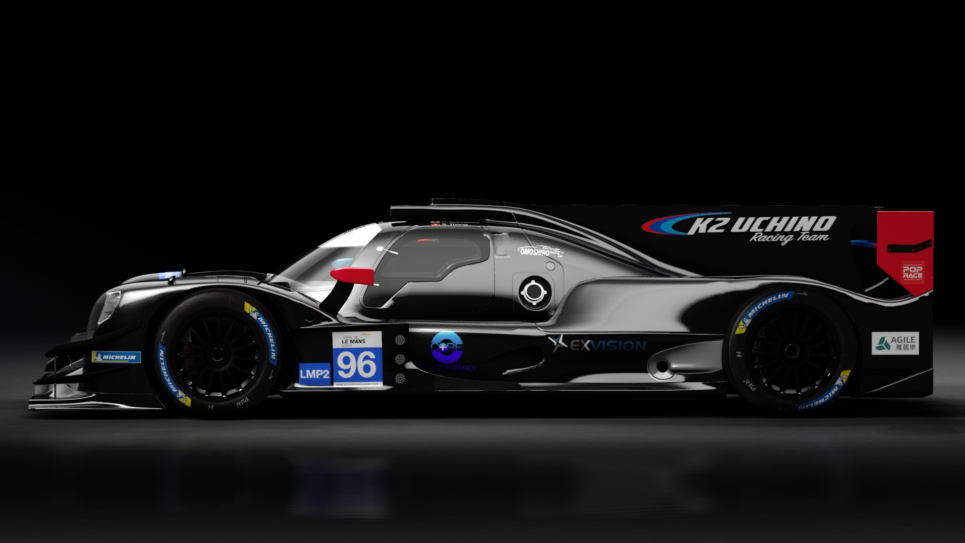 2017 Oreca 07 LMP2, skin 2019 #96 K2 Uchino Racing AsLMS