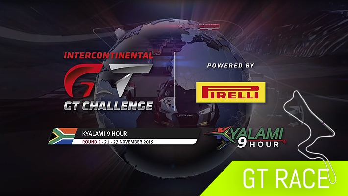 gt_challenge